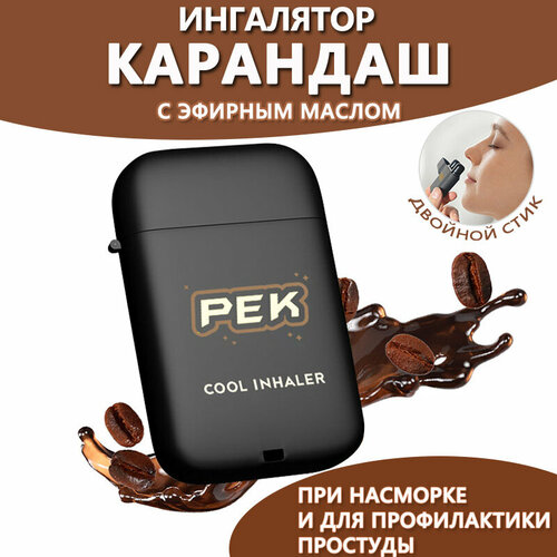 ���� ������� �������� ��������� ��� ����, �� ������� ������, 1,8 ��*2, ��� ������������ ����, �� ��������, ������ ���� ������ ������