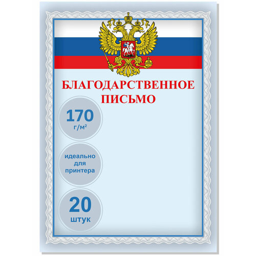 ���� ������� ���������� ��� �������� 20 ���� ������ ������