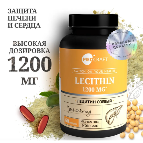 ���� ������� ������ � �������� Lecithin ������������� ����������� ������ ������