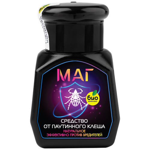 ���� ���-�������� ��� �������� �� ���������� �����, 50 ��, 90 � ������ ������