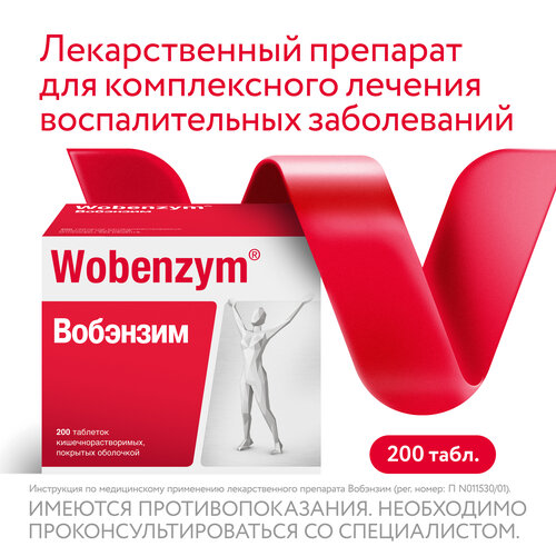 ���� �������� ���. �/� ��/�����., 200 ��. ������ ������