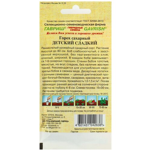 ���� ������ ������ ������ �� ������ ����� �������� ������� ������� 10 � ������ ������