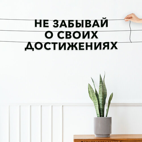 ���� �������� �� ���� � ������������� �������� ������ ������