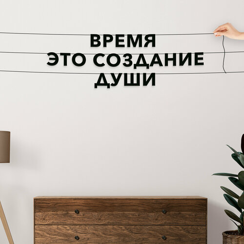 ���� �������� �������� �� ����, ������ ������ - ������ � ��� �������� ����, �������� ���������. ������ ������