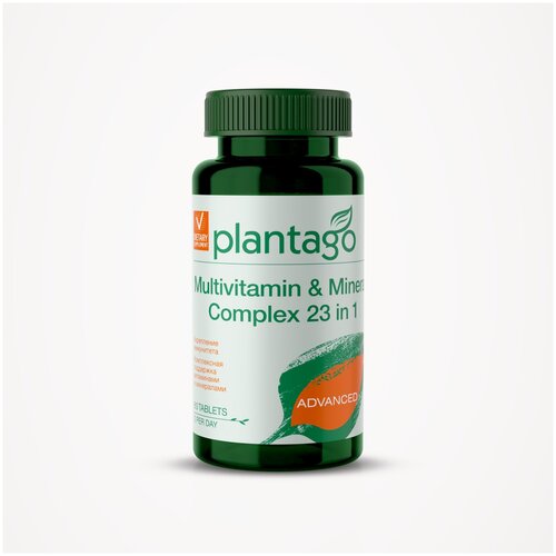 ���� ���������-����������� �������� �� � �� Zn Plantago/�������� �������� 630�� 60�� ������ ������