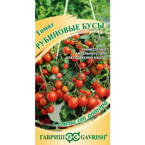 ���� ������ ����� ��������� ����, 0,05�, ������, ������ �� ������, 10 �������� ������ ������