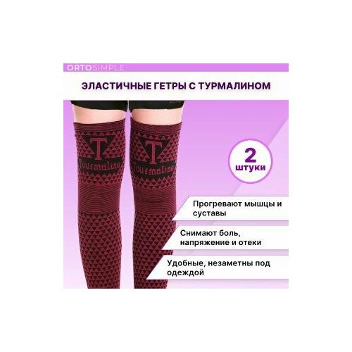 ���� ������������ �����, ������ �� ������, ������������ ����� ������ ������