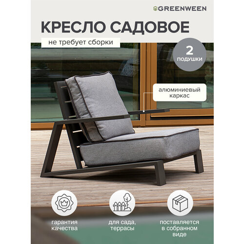 ���� ������ ������� KORFU, �������� ���� LAVA, ������� JASPER GREY ������ ������