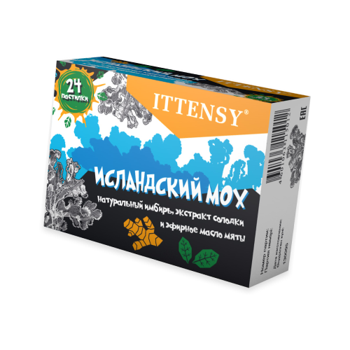 ���� Ittensy ���������� ��� �������� �/������., 2.5 �, 24 ��. ������ ������