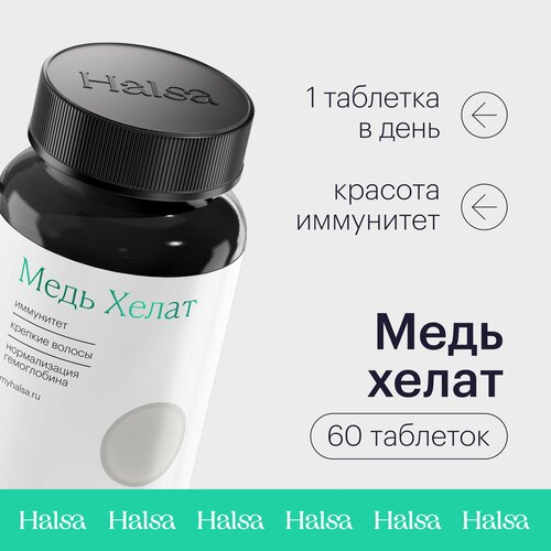 ���� ���� ����� ��� ����������, ��������� �����������, ���� � ����� / ���������� ��������, �������� 60 �� ������ ������