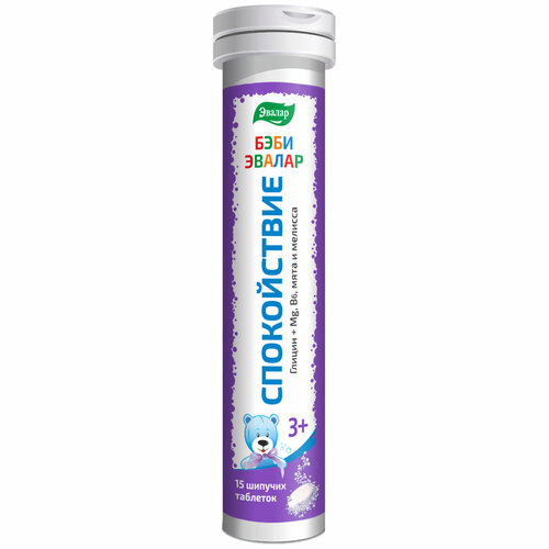 ���� ���� ������ �����������, 15 ������� ��������, ������ ������ ������