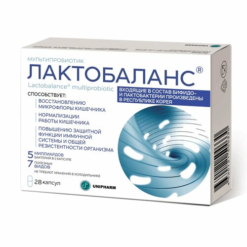 ���� ����������� ��������������� ����., 128 ��, 80 �, 28 ��., �����������, 1 ��. ������ ������