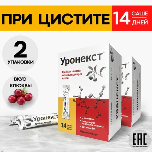 ���� �������� �� �������, D-�������, ������ � �������� C � D3, ������� �������� ���� 14 ����, 2,6 ��, 2 �������� ������ ������