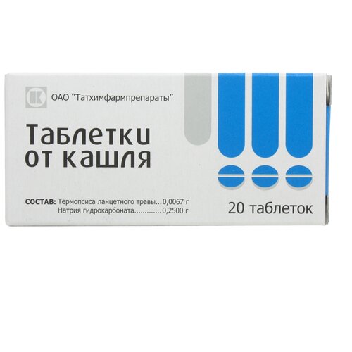 ���� �������� �� �����, 20 ��. ������ ������