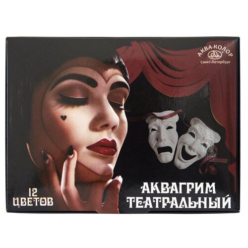 ���� ����-����� ����� �������� ����������� ���������������� 12 ������, 260 ��,   ��, ������������ ������ ������