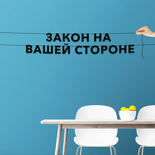 ���� �������� �������� �� ����, ��� ������� - ������ �� ����� �������, �������� ���������. ������ ������