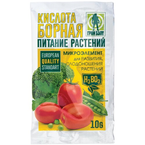 ���� ������ ������� Green Belt 10 ��. ������ ������