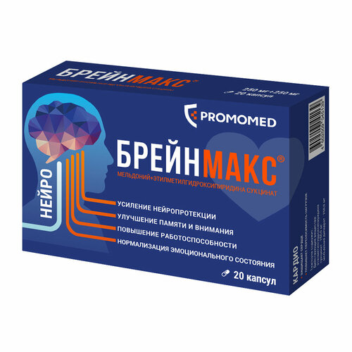 ���� ��������� ����., 250 ��+250 ��, 20 ��. ������ ������