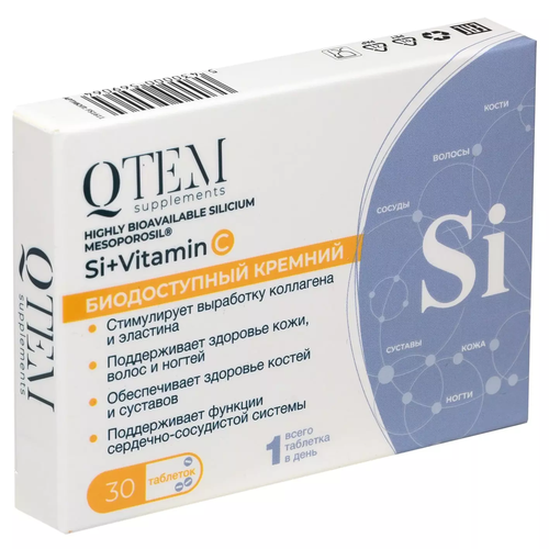  Qtem    Supplement, 30    -     , -, 