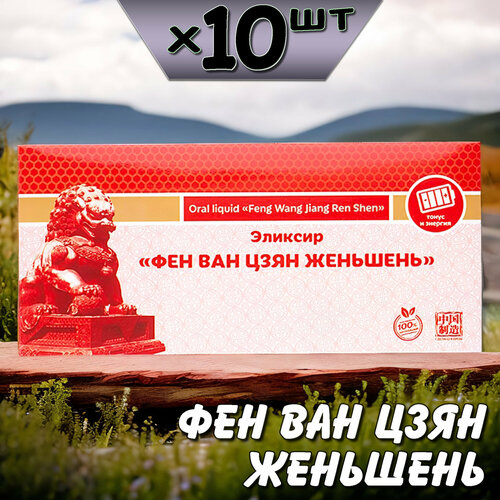 ���� ��� ��� ���� �������� ������� (�������� �������) ��� ����������, 10 ��������, �� ���� ������ ������