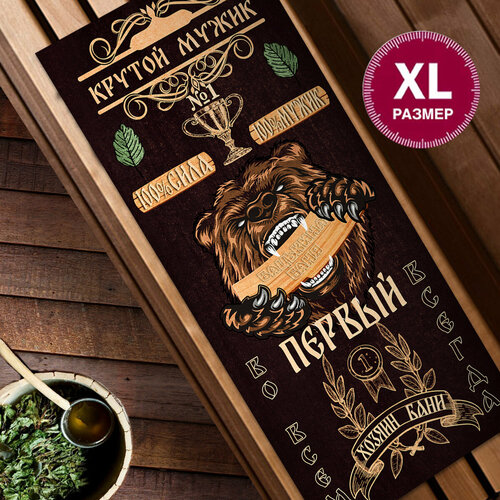 ���� ������� ��� ���� � ����� �������� ���� 145�50 �� ������ ����� ��������� ������ ������