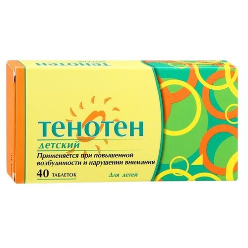 ���� ������� ������� ���. �/������., 40 ��. ������ ������