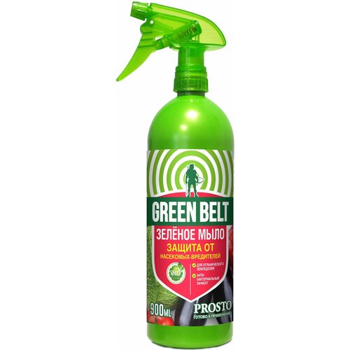      GREEN BELT Prosto   900   