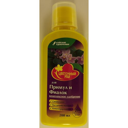 ���� ��������� ��������� ��� ��� ������ � ������ 200 �� ������ ������