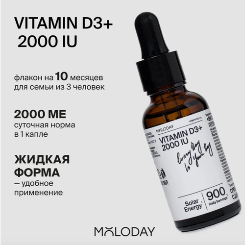   D3 2 000 ME MOLODAY   -     , -, 