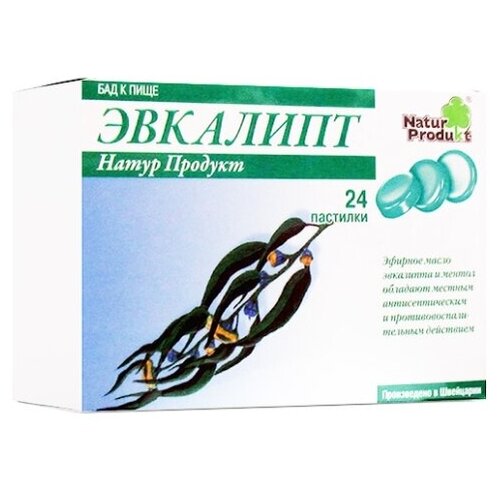 ���� �������� ����� ������� ��������, 90 �, 24 ��., �������� ������ ������