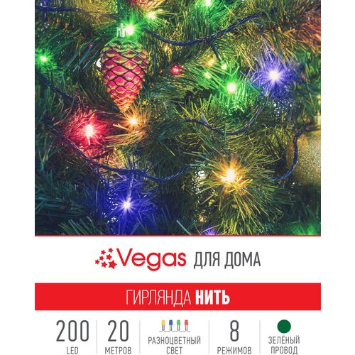   Vegas , 1 .  , 20 , /    -     , -, 