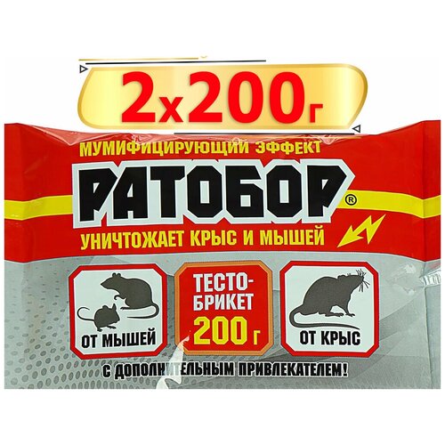 ���� 400� ������� �����-������ 200� �2�� ������� �������� ��� ����������� ���� � �����. ������ ������