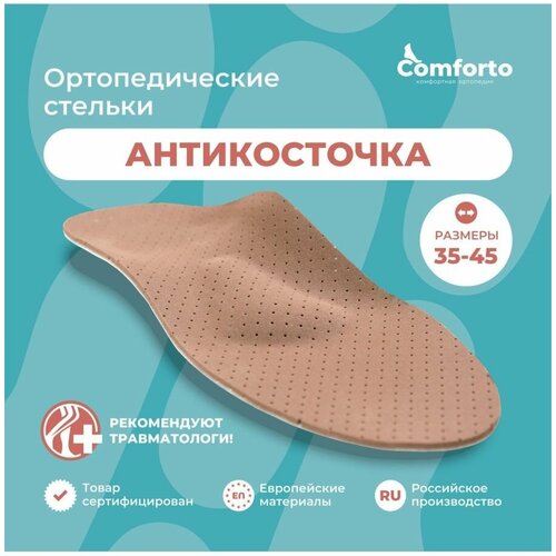 ���� ������� �������������� ��������� ������������ �� ������������ � ������ �������, ������ 40 ������ ������