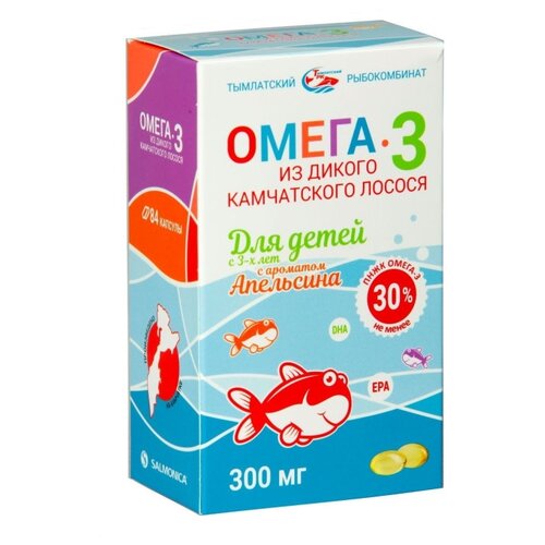 ���� Salmonica �����-3 �� ������ ����������� ������ ��� ����� � 3-� ��� ����., 300 ��, 50 �, 84 ��., �������� ������ ������