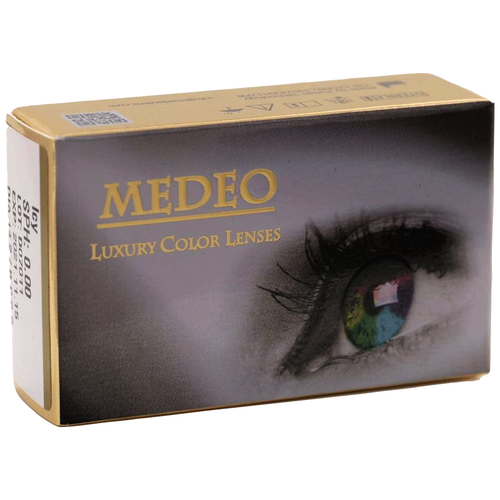 ���� ���������� ����� Medeo 3month D 14.2, 2 ��., R 8,6, D -3, Ring Green, 1 ��. ������ ������