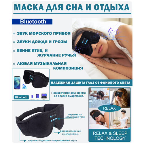 ���� ����-����� ��� ��� Bluetooth ������ ������