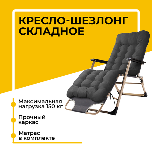 ���� ������-������� (�����������) �������� � �������� ��� ���� � ����, ������ ������ ������