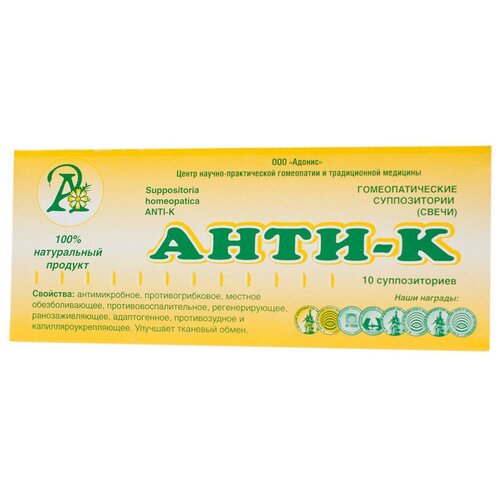 ���� ����-� ������ 10 ������������� 2 � ������ ������