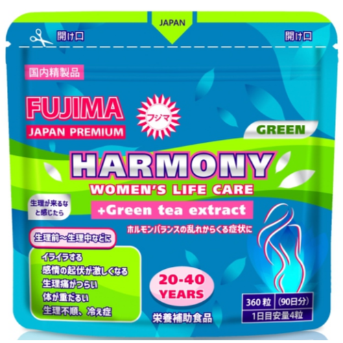    . HARMONY GREEN   20-40 (3 )   -     , -, 