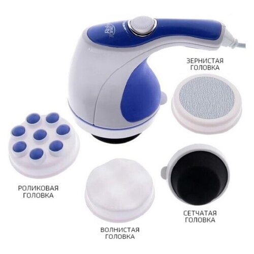 ���� ������������� �������� ��� ���� Relax & Tone Relax and Spin Tone, �����/�����, 1 ��., ������� (EAC) ������ ������