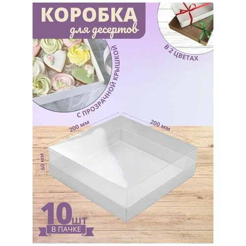 ���� ������� ������������ ��� �������� ����� � ���������� ������� 20 x 20x 60 �� ������ ������