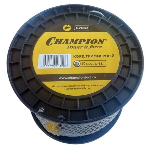  CHAMPION    Aluminium 3,0  168 ()+   -     , -, 