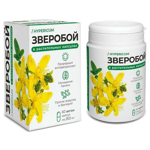 ���� Vegan Intellectual Caps (������� ������������) �� ��������� ������ ������