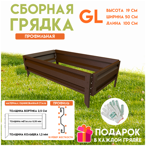 ���� ������� ������������ ������ �� ���� Delta-Park GL 0,5x1 ����, ���������� ������ ������