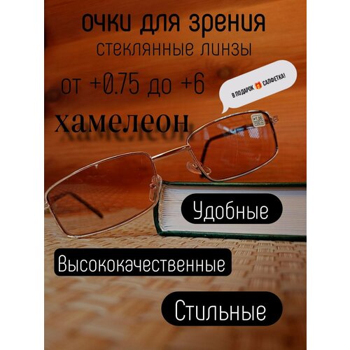 ���� ���� ��� ������ ������� �������� / � ���������� +3.5 / ���� ��� ������ / ���� ��� ���� / ������ / ���������� ������ ������