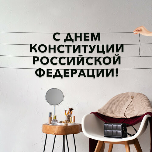 ���� �������� �������, ����������� - �� ���� ����������� ���������� ���������, ������ ��������� ��������. ������ ������