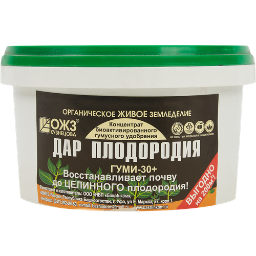 ���� ��� ���������� ���������� ������������������ ��������� ���������. �������� ��� �������������� �����. 1 �� 0,5��. ��� ��������� ������ ������