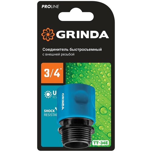 ���� ������������� ����������� ��� ������ Grinda PROLine TT-34E ������ ������