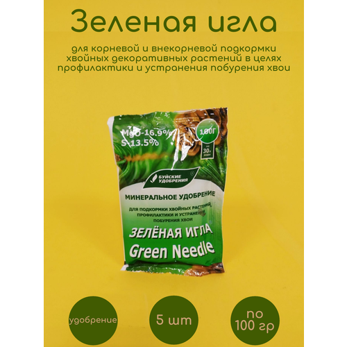 ���� ��������� ������� ���� 5 �� �� 100 �� ������ ������