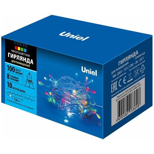   ULD-S1000-100/DTA MULTI IP20   -     , -, 